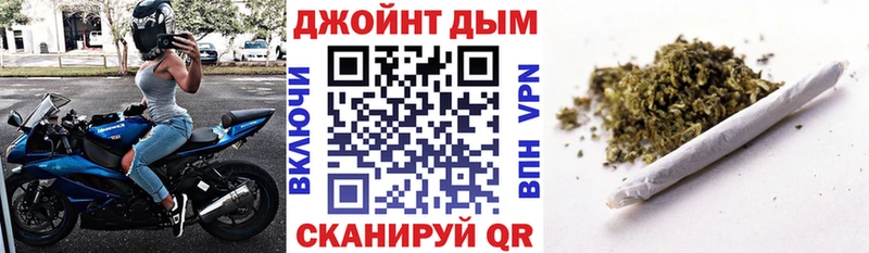 Купить закладку A PVP  МАРИХУАНА  Мефедрон  ГАШИШ  Северодвинск