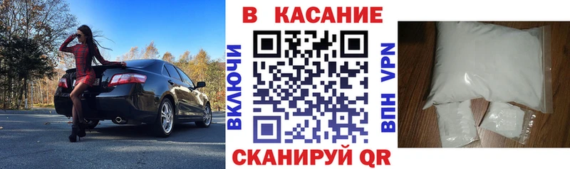 A-PVP Северодвинск