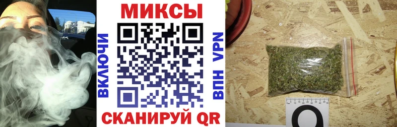 Купить  Северодвинск  Бутират жидкий экстази 