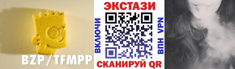 Экстази Punisher  Купить где  Северодвинск 